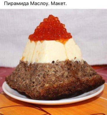 Прикрепленное изображение: 14141733_747550685384966_6149128023480805651_n.jpg